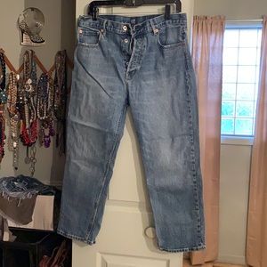 Gap button fly trendy jeans